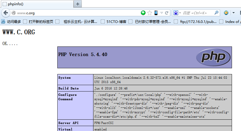 CentOS 6系统的  lamp (编译安装，模块或php-fpm)详解_安装_27