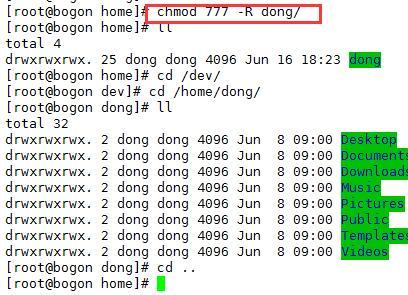 linux下配置nfs服务器以及设置自动挂载（以centos6.7为例）_centos_06