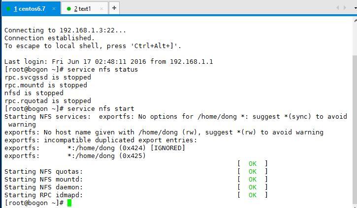 linux下配置nfs服务器以及设置自动挂载（以centos6.7为例）_NFS_02