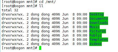 linux下配置nfs服务器以及设置自动挂载（以centos6.7为例）_centos_07