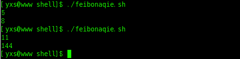 shell脚本练习之代码_脚本练习_14
