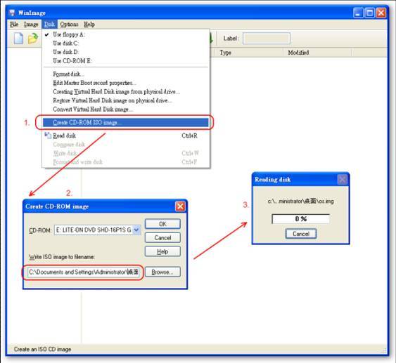 redhat kvm 5.4 64 创建虚拟主机(二) 不断更新补充_kvm_07