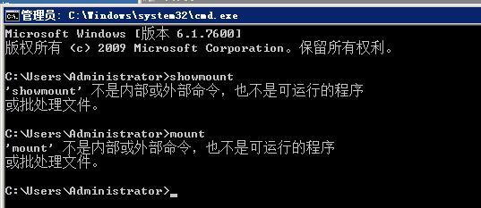 windows2008访问linux共享的nfs_2008