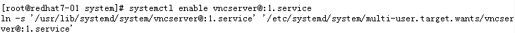 RedHat 7配置VNC服务_vncserver_09