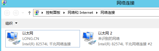 SQL Server 2012配置Always On可用性组_可用性组_38