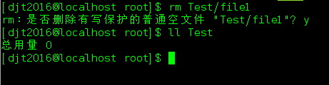 粘滞位权限_Linux_08