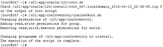 RedHat 7 静默安装Oracle 12c_redhat7_07