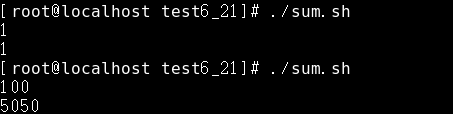 shell小脚本_shell_02