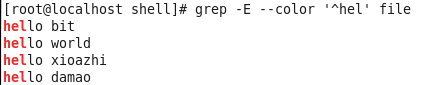 shell下正则表达式与其工具grep_正则_11