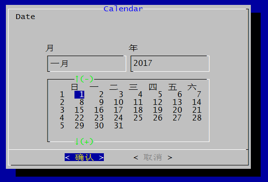 Linux下dialog图形化工具详解_shell_16