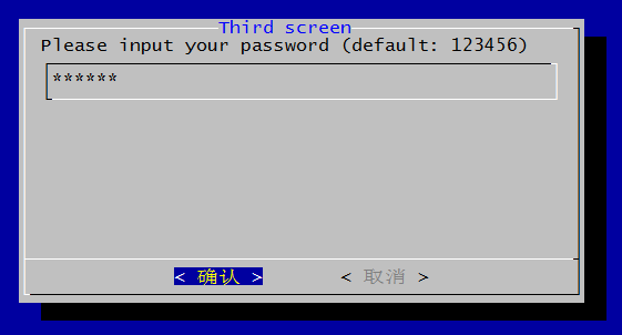 Linux下dialog图形化工具详解_Linux_24