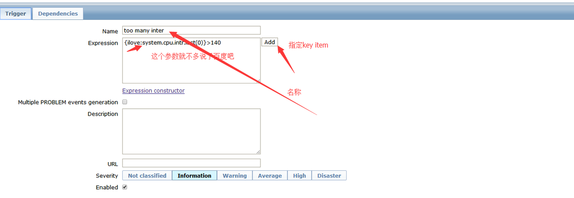 zabbix2.4 的邮箱报警配置_配置_03