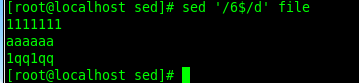 sed的工作原理及使用_shell_05