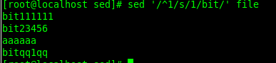 sed的工作原理及使用_shell_06