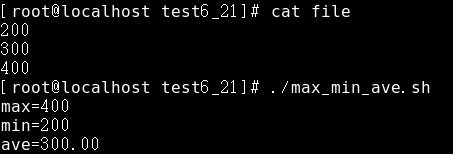 shell小脚本_shell_03