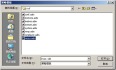 虚拟化基础架构Windows 2008篇之12-WSUS工作站端配置