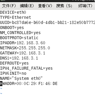 Red Hat6.5 无法上网故障分析_无法上网