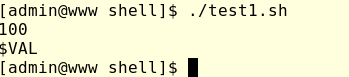 shell脚本的基础学习_shell_12