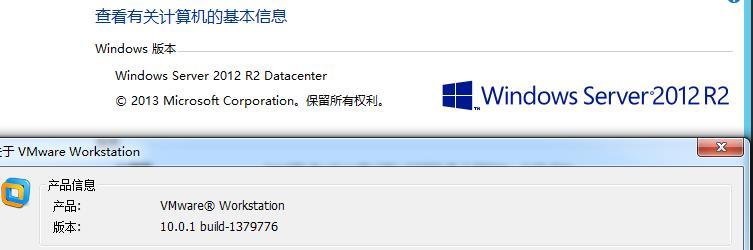 VMware嵌套安装Hyper-V_Hyper_02