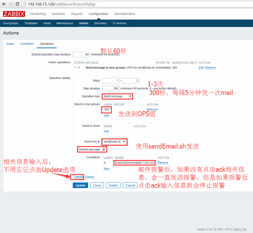 zabbix使用sendEmail报警_邮件_13