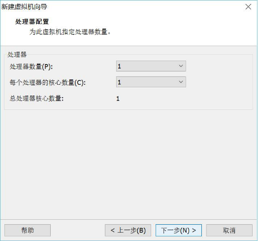 VMware安装 Win7虚拟机安装与宿主机相互通信及相互之间的文件共享_VMware_28