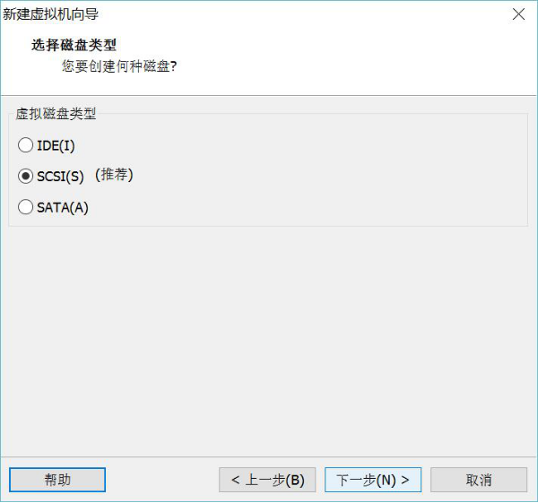 VMware安装 Win7虚拟机安装与宿主机相互通信及相互之间的文件共享_windows7_32