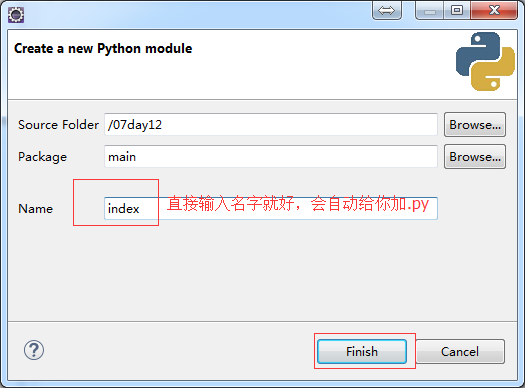 使用Eclipse编写Python代码（又名Eclipse的使用）_开发_12