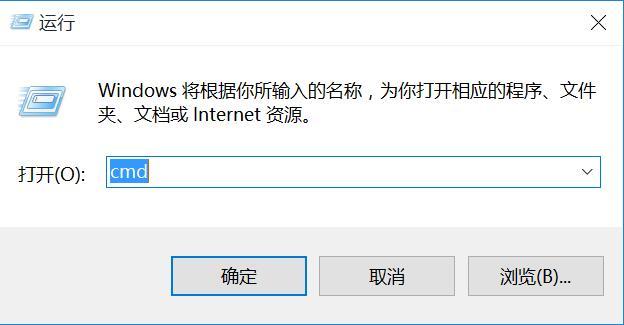 Java基础JDK环境变量设置及使用记事本进行简单的Java程序开发_程序_12