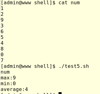 shell练习题_shell_15