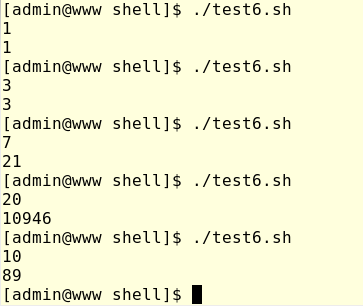 shell练习题_shell_11