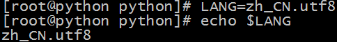 记一次修改linux系统语言_linux_05