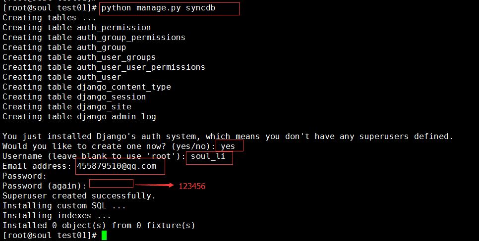 python django web 管理界面admin工具简单部署_request_09