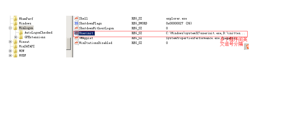 win7开机运行脚本程序的方法_开机启动程序_02