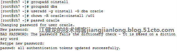 RedHat 7 静默安装Oracle 12c_db_install.rsp