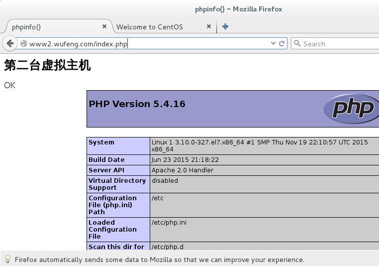 一台centos7主机部署LAMP，提供https服务_其他_02