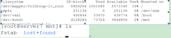 drbd+heartbeat_heartbeat_10