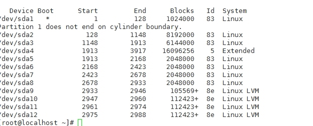 Linux基础（18）LVM以及应用_快照