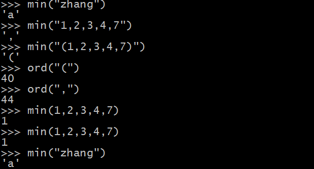 以写代学：python 数据类型之数字，可用函数_数字函数_06