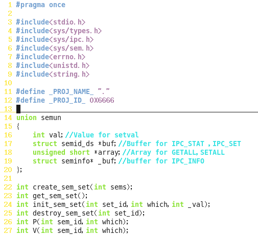 linux下信号量及其SEM_UNDO标志_进程