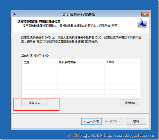 System Center Technical Preview DPM（2016）对Exchange2016的灾难恢复_Exchange_28