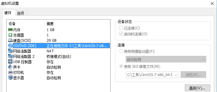 无人值守自动化安装linux系统_配置文件_02