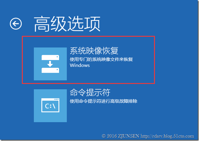 System Center Technical Preview DPM（2016）对Exchange2016的灾难恢复_灾难_25