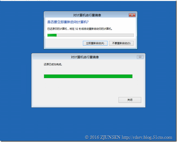 System Center Technical Preview DPM（2016）对Exchange2016的灾难恢复_恢复_40