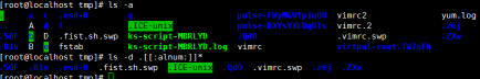 linux中对查看目录和文件操作的一些命令_linux_12