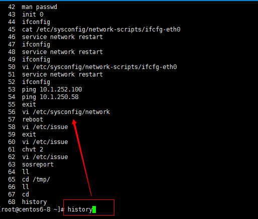 Linux之History的使用_历史记录