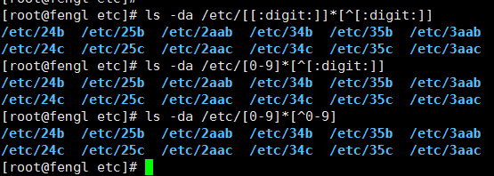 linux文件管理相关命令详解_命令_02