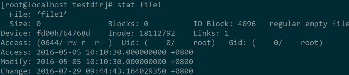 0728linux基础内容小记_重定向