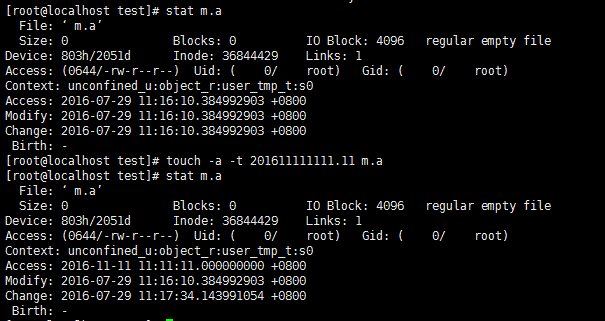 Linux中文件路径及cp mv rm等命令的理解_管理_07