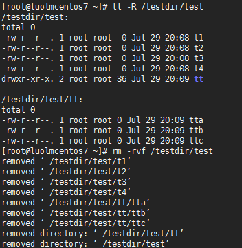 Linux文件与目录管理之：cp,mv,rm_cp_09