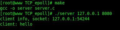 基于epoll的简单服务器_linux_09